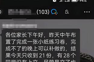 开云彩票app下载安装手机版截图3